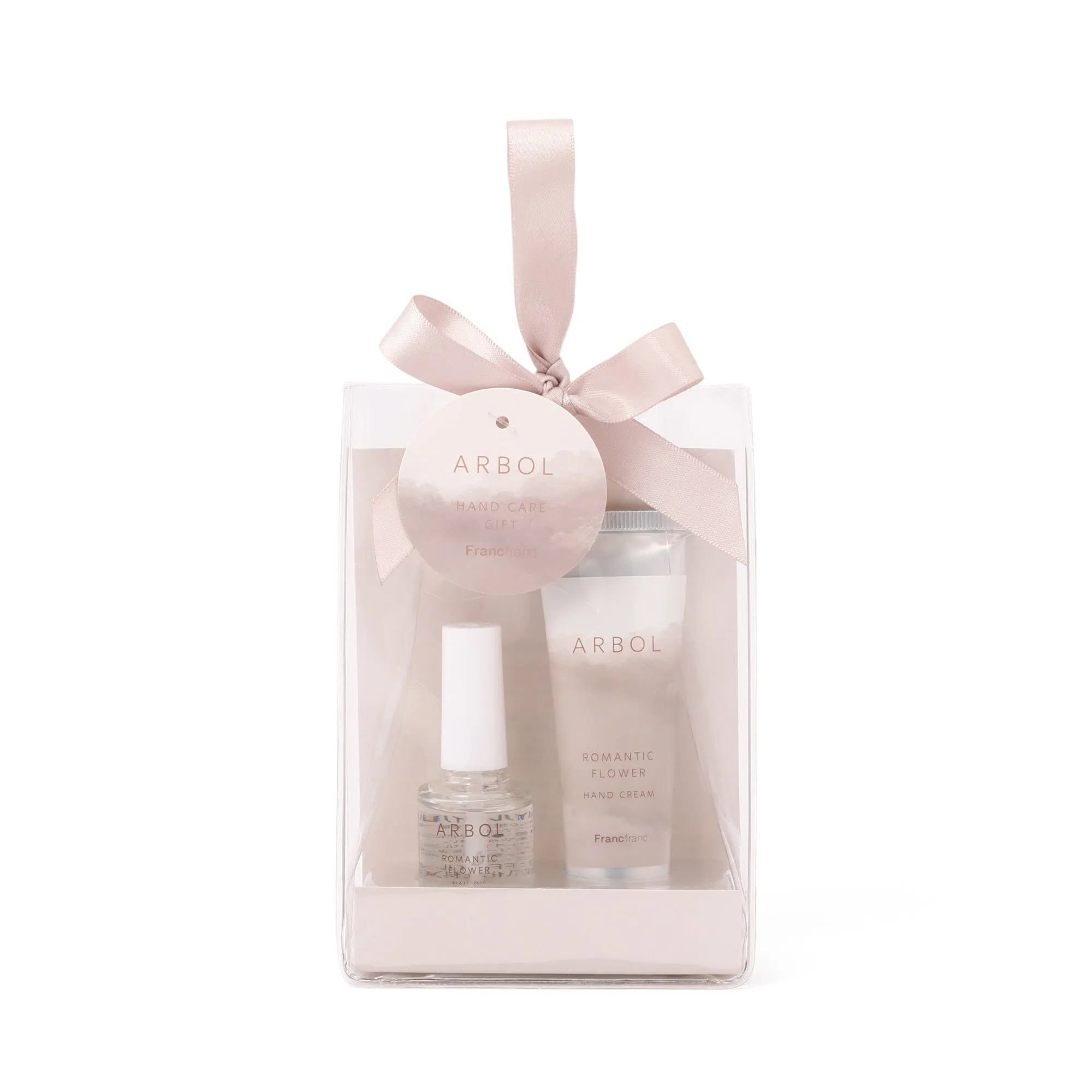 Arbol Gift Set