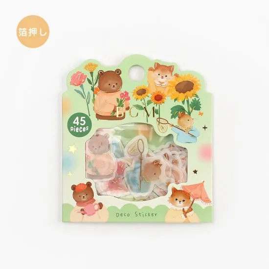 BGM Animals Garden Flakes Seal