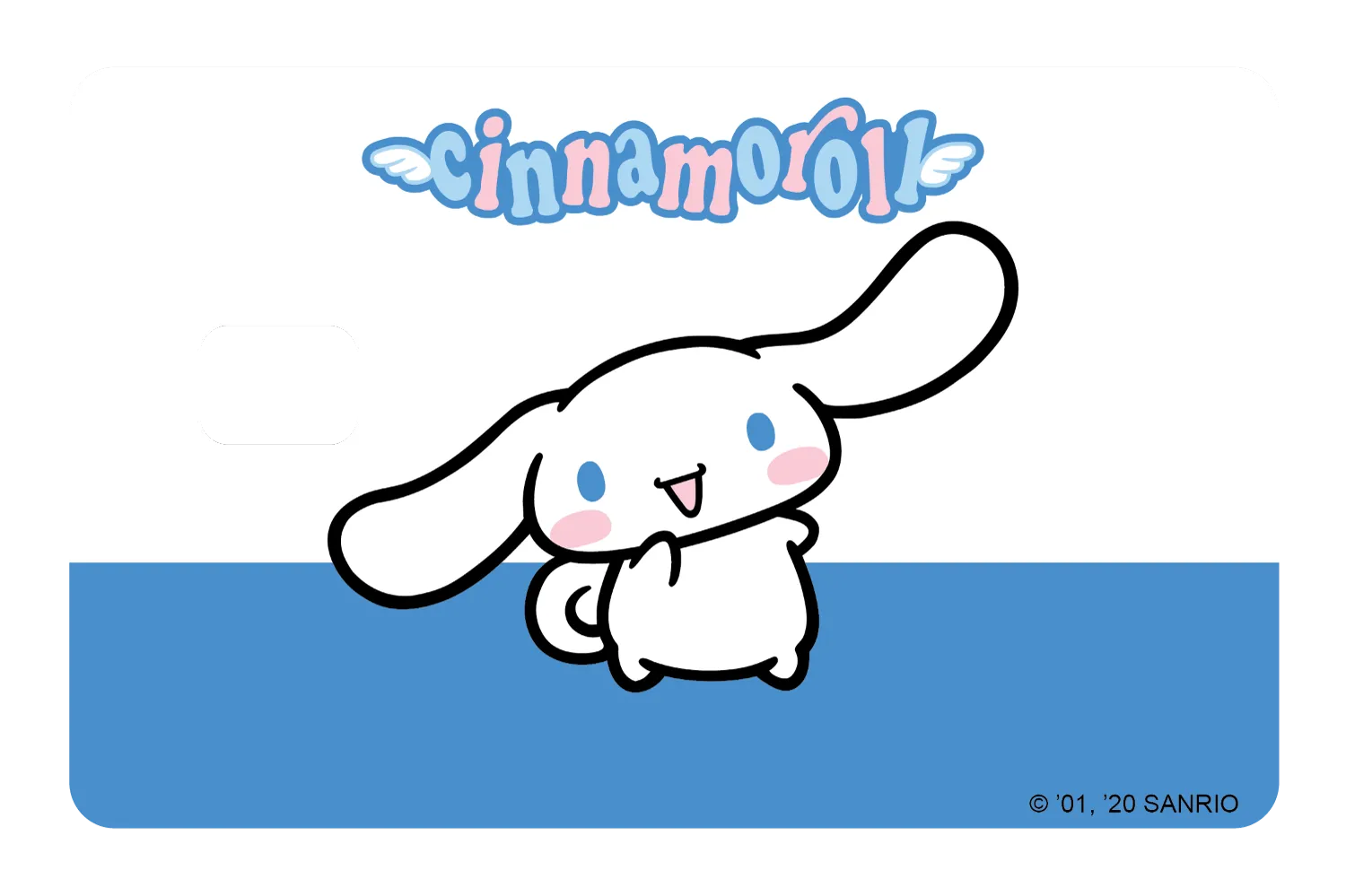 Cinnamoroll