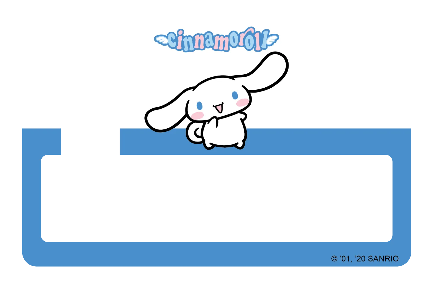 Cinnamoroll