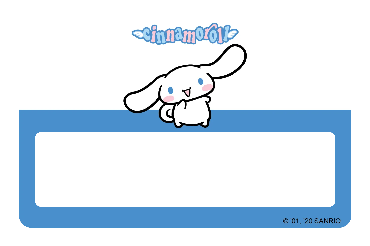 Cinnamoroll