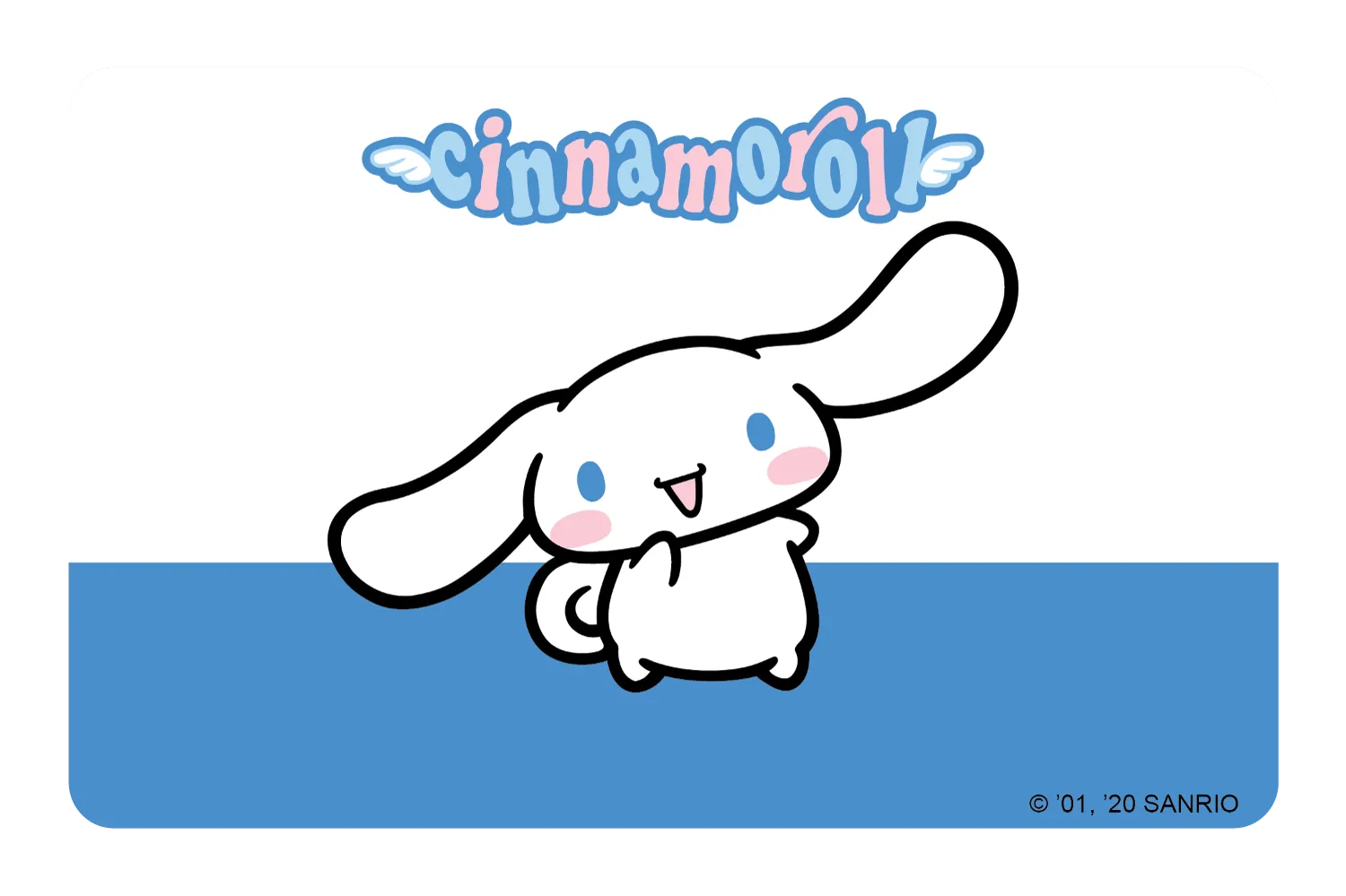 Cinnamoroll