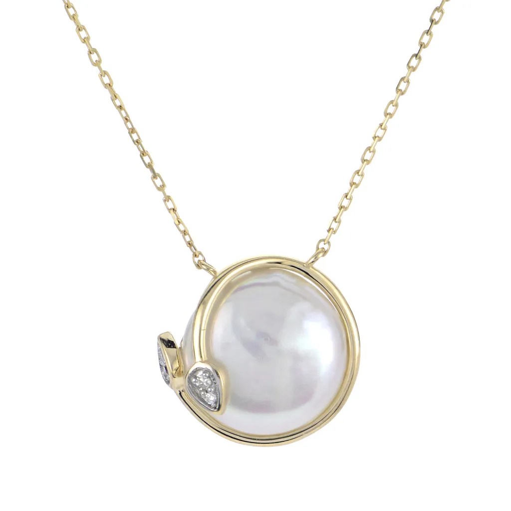 Coin Pearl and Diamond Pendant