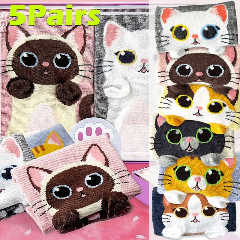 Cotton Ankle Cute Cat Socks