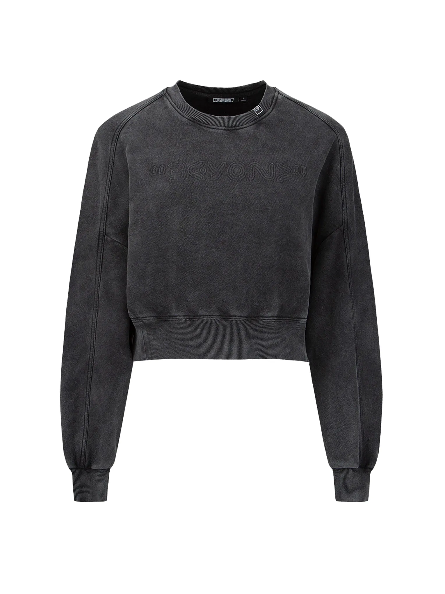 Embossed Slogan Cropped Sweatshirt